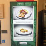 「ミシュカ」キッチン＆バー - 