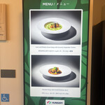 「ミシュカ」キッチン＆バー - 