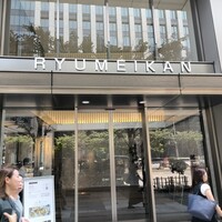 花ごよみ  東京 - 