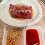 神泉ホルモン 三百屋 - 