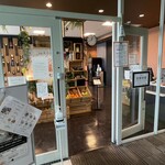 Cafe＆Dining HANAむこう - 