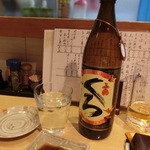 ちろり - 2014' 10/17