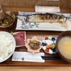 天然本マグロ専門店 司