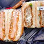 麦の穂 - エビカツサンド  牛豚メンチカツサンド