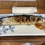 天然本マグロ専門店 司 - 