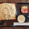 一茶庵 本店