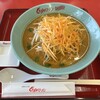 くるまやラーメン 浦和中島店
