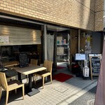 麻布 あみ城 - 