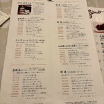 菜香新館 - 
