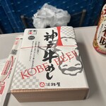 淡路屋 - 料理写真: