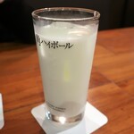 びのぐら～ちぇ - ・びのぐら酎