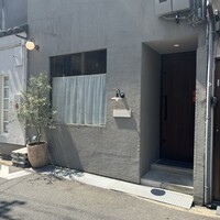 イル・チェントリーノ - 