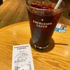 エクセルシオールカフェ 五反田ＴＯＣ店