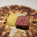 アルチェントロ - 
