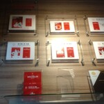 創作麺工房 鳴龍 - 