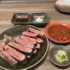 焼肉Coco Nemaru Ginza - 