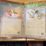 水信フルーツパーラー - 