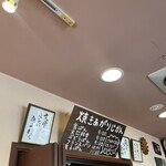 パン・プティ - そして、クリームパンは何時に焼き上がりますか？！