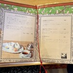 水信フルーツパーラー - 