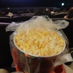 ユナイテッドシネマ - 料理写真:塩M