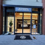 水信フルーツパーラー - 