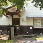 フタバ商店 - 外観