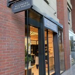 水信フルーツパーラー - 