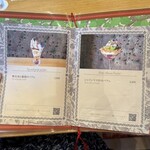 水信フルーツパーラー - 