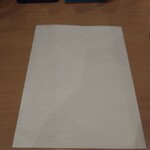 麺処 かず屋 - 紙エプ