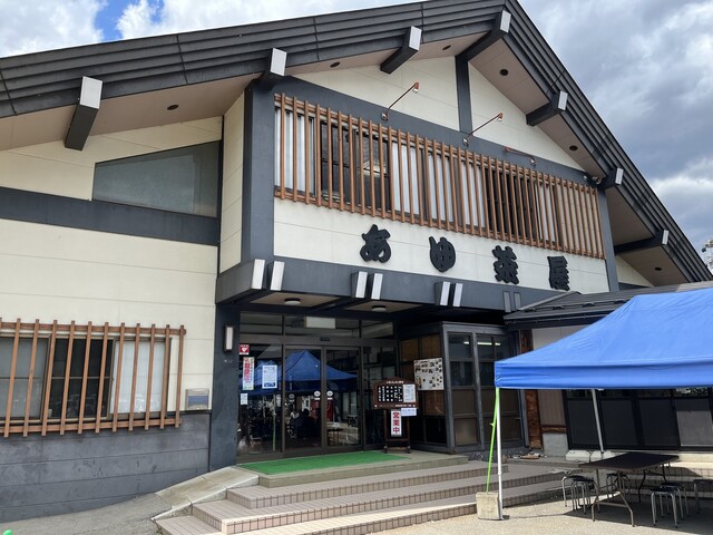 あゆ茶屋（あゆちゃや） - 荒砥（海鮮）の写真