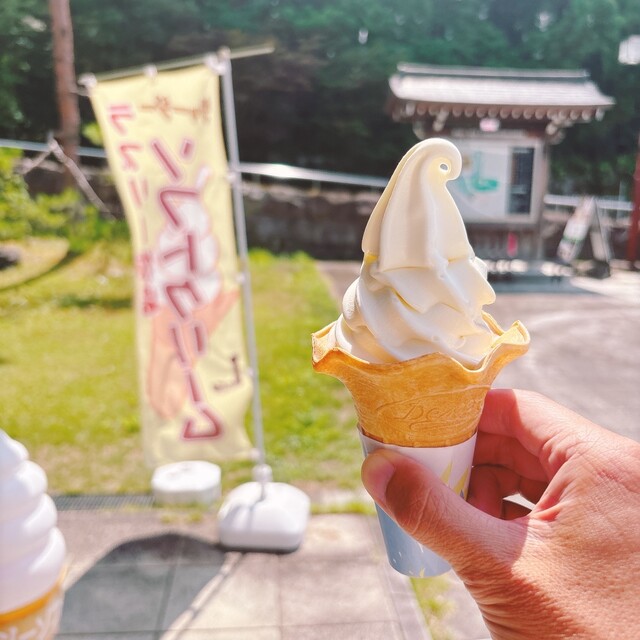 みるく茶屋 本店 - 勝山/ソフトクリーム | 食べログ