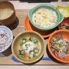 chawan ekismさいたま新都心店