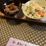 旬の酒肴処 岩戸 - 