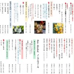リバーサイド鮨和食 堀江燈花 - 