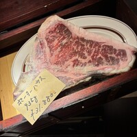 アカミヤコウシ - 