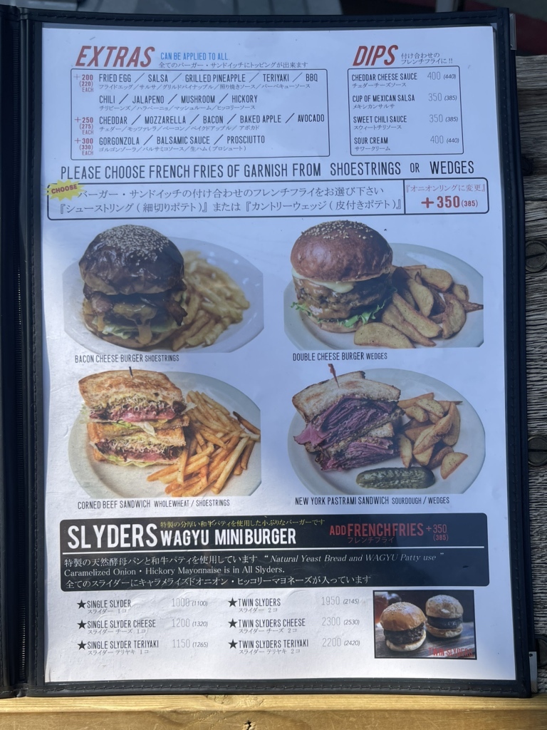 メニュー写真 : THE GREAT BURGER （ザ グレートバーガー） - 明治神宮前/ハンバーガー | 食べログ