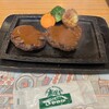 さわやか 菊川本店