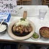 あさひ食堂