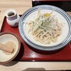 肉汁饂飩屋 とこ井 さいたま新都心店