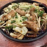 喜楽酒場 結海 - 