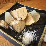 たまの井はん - 