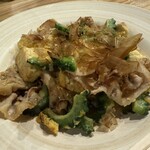 ツムギビヨリ - 