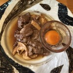 たまの井はん - 