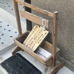 京都 いとおかし - 