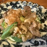 たまの井はん - 