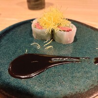 瀧口 - 