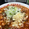 元祖カレータンタン麺 征虎 総本店
