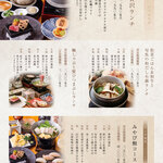 リバーサイド鮨和食 堀江燈花 - 