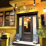 デカリー - 外観