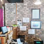 ステーキのあさくま - レジ周り・様々なご案内